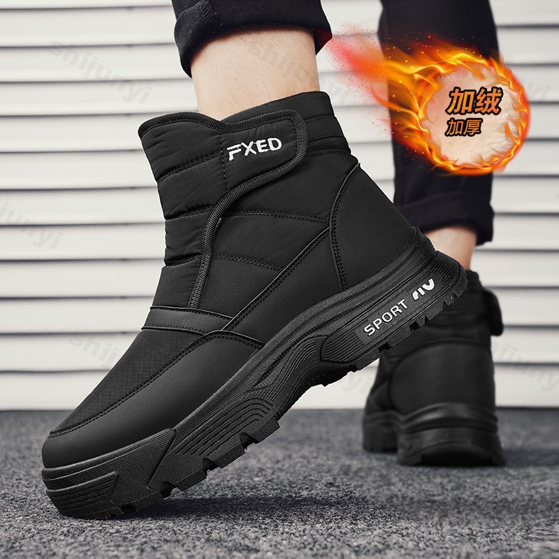 Mens Fashion Winter 2025 - 2022 Winter Nieuwe Heren Hoge Top