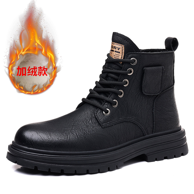 Bruine vintage leren combatlaa - Mens Fashion Combat Boots recensie en prijs