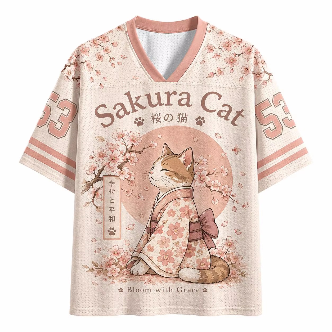 Sakura Boom Kat T-Shirt 2026 Z - Men'S Fashion V Neck T Shirts recensie en prijs