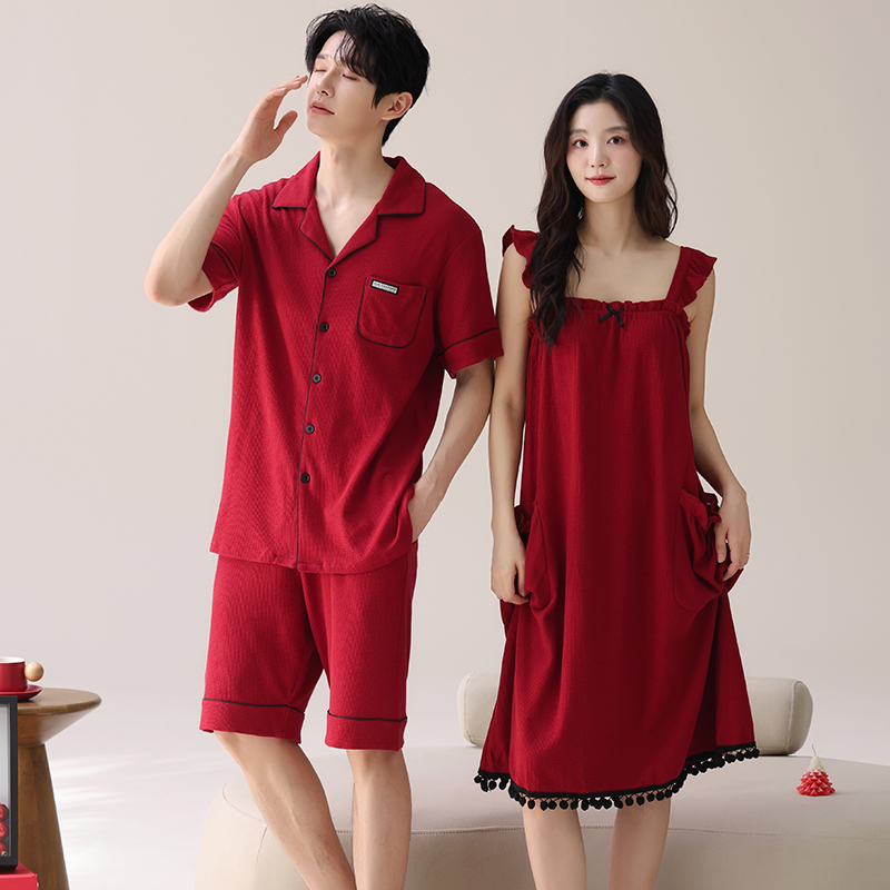 Pyjama Liefhebbers Feestelijke - Mens Fashion Young recensie en prijs