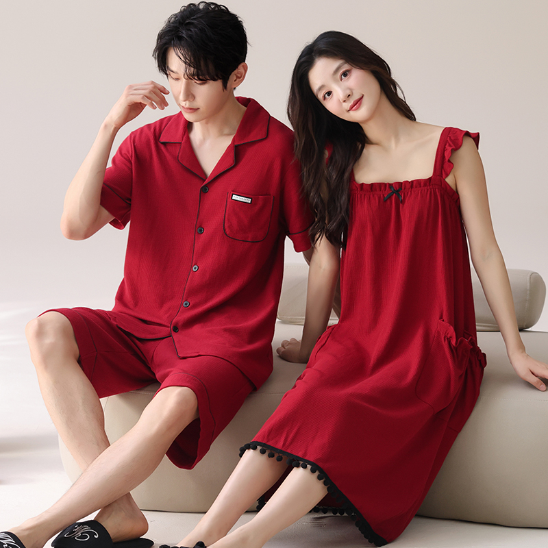 Pyjama Liefhebbers Feestelijke - Mens Fashion Young recensie en prijs