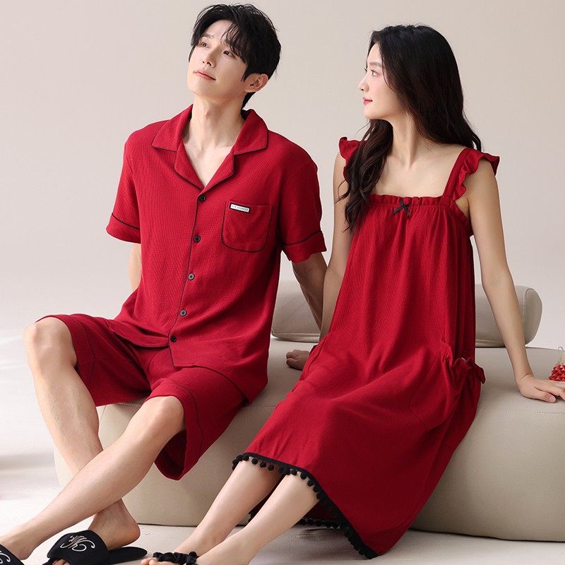 Pyjama Liefhebbers Feestelijke - Mens Fashion Young recensie en prijs
