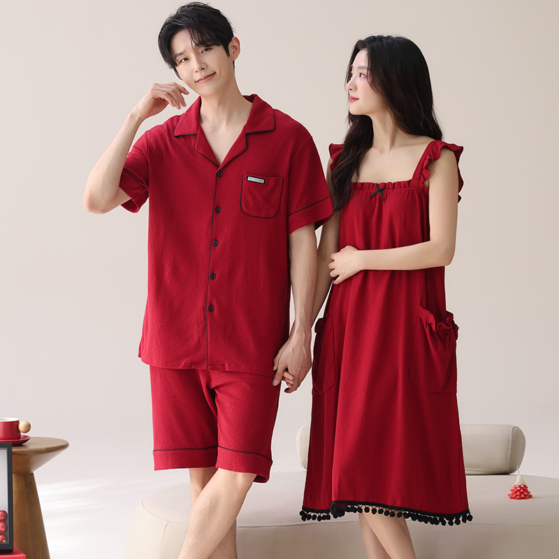 Pyjama Liefhebbers Feestelijke - Mens Fashion Young recensie en prijs