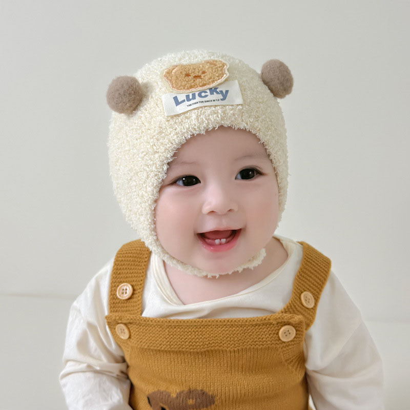Schattige Beer Baby Gehoorbesc - Beanie Winter Hat recensie en prijs