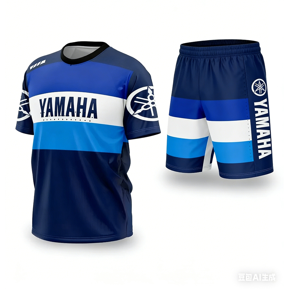 Nieuwe Zomer YAMAHA Mannen Vro - Men'S Fashion 2025 recensie en prijs
