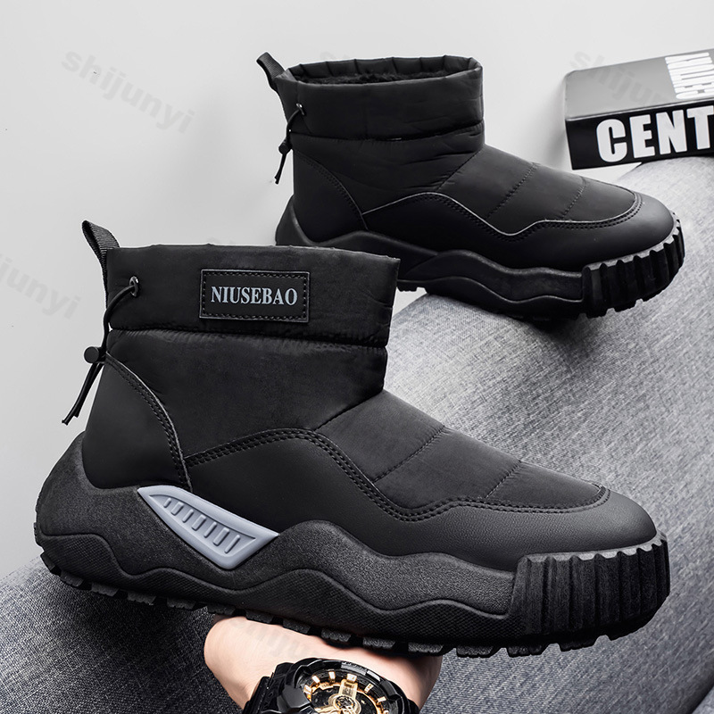 Snowboots voor heren 2025, win - Mens Fashion Winter 2025 recensie en prijs