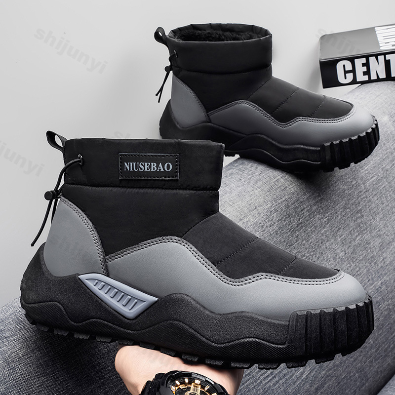 Snowboots voor heren 2025, win - Mens Fashion Winter 2025 recensie en prijs