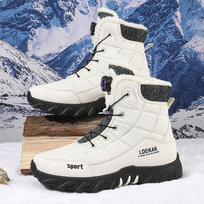 Hoge herenschoenen met fleecev - Mens Fashion Winter 2025 recensie en prijs