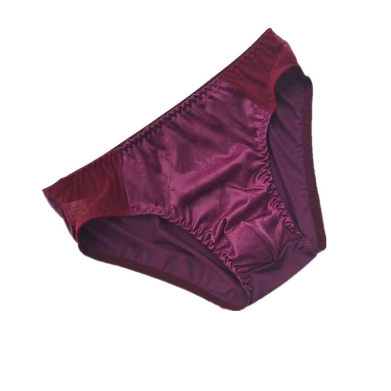Nieuwe modieuze herenonderbroe - Men'S Fashion Underwear recensie en prijs