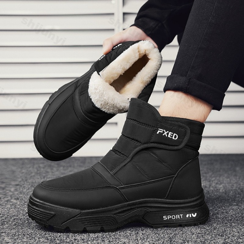 2022 Winter Nieuwe Heren Hoge  - Mens Fashion Winter 2025 recensie en prijs