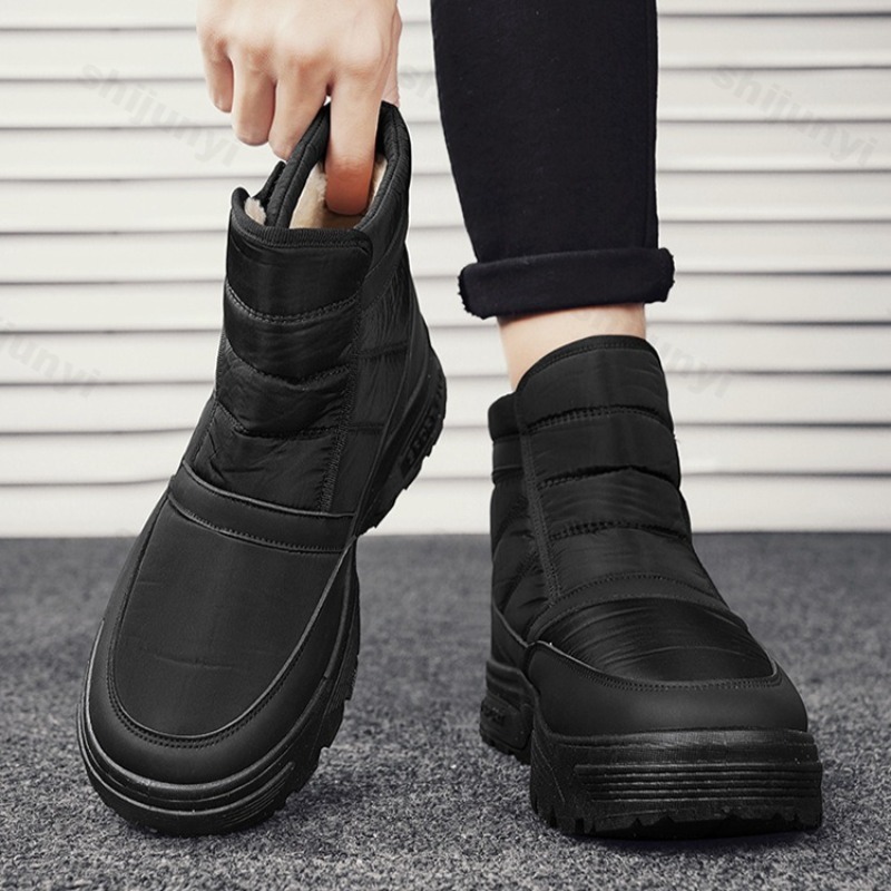2022 Winter Nieuwe Heren Hoge  - Mens Fashion Winter 2025 recensie en prijs