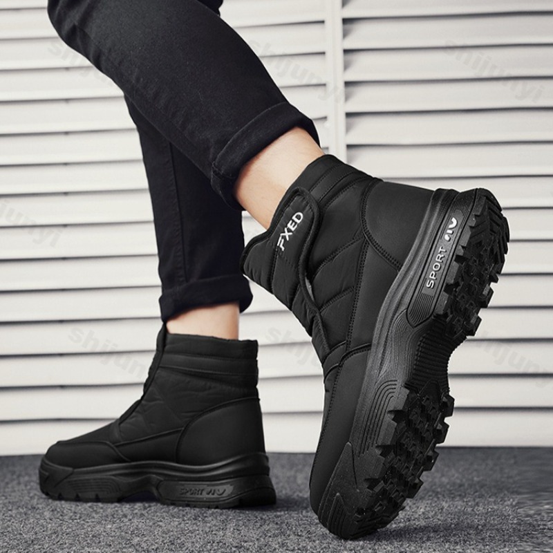 2022 Winter Nieuwe Heren Hoge  - Mens Fashion Winter 2025 recensie en prijs