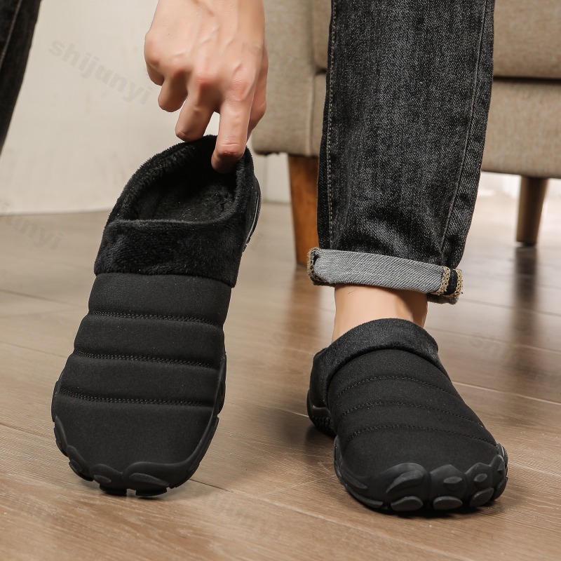 Beknopte Warme Dikke Pluizige  - Mens Fashion Winter 2025 recensie en prijs