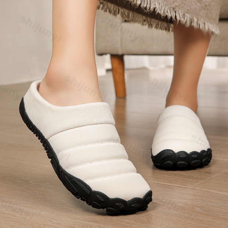 Beknopte Warme Dikke Pluizige  - Mens Fashion Winter 2025 recensie en prijs