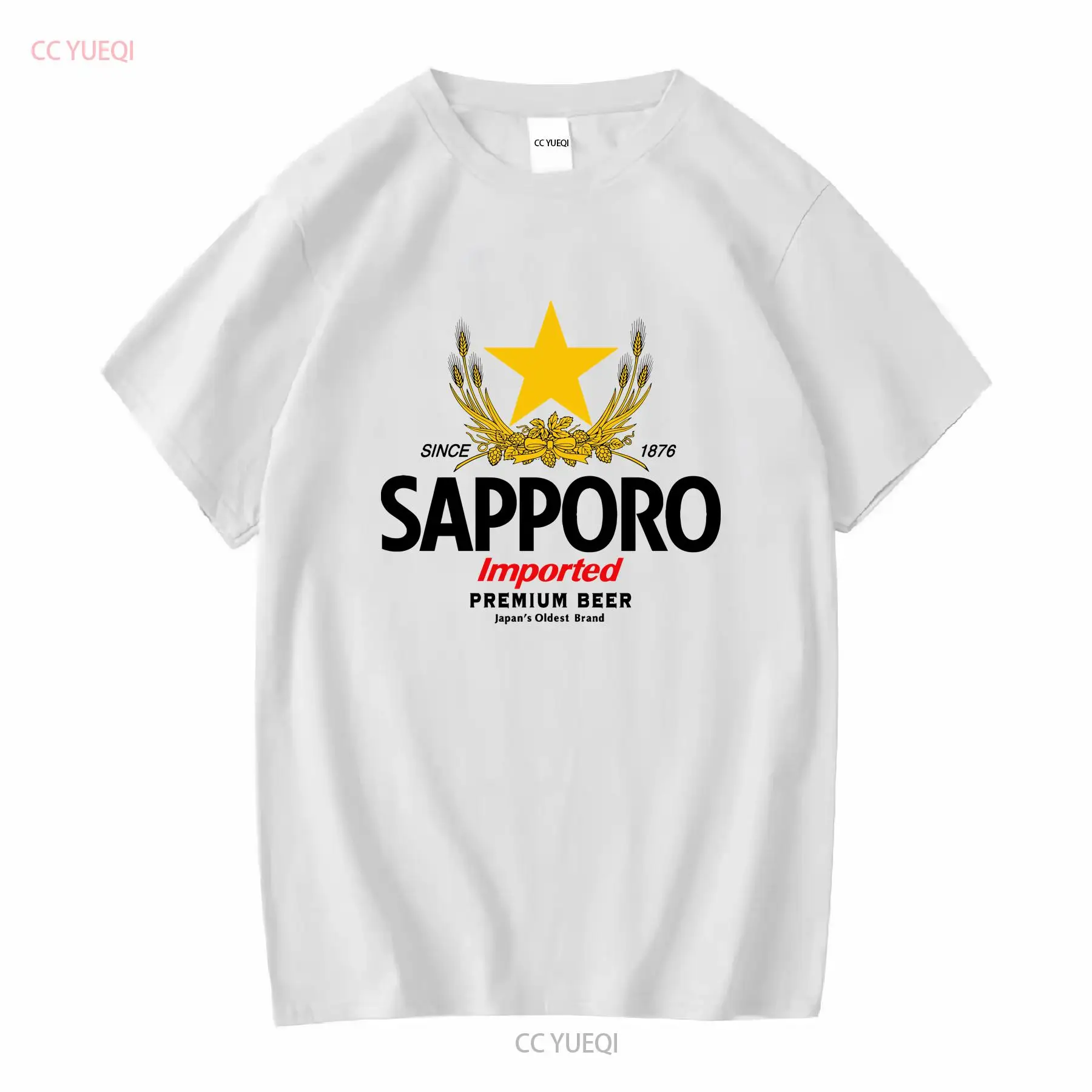 SAPPORO Brouwerij Japans bier  - Men'S Fashion Everyday recensie en prijs
